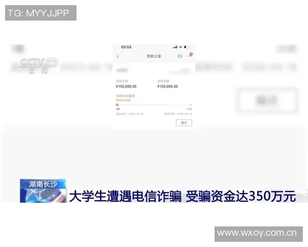 NAW感谢里萨谢的鼓励JJ强调设立比赛基调的重要性
