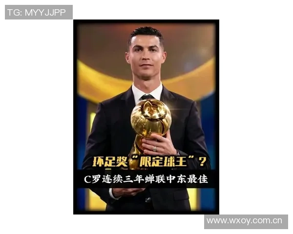 皮克称内马尔应获金球奖或因梅西光环选择巴黎