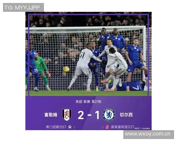 英超积分榜更新水晶宫遭遇赛季首败曼城即将出战争夺榜首