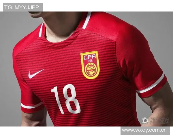 国足2026新版球衣曝光主场红客场黄预计三月正式发布