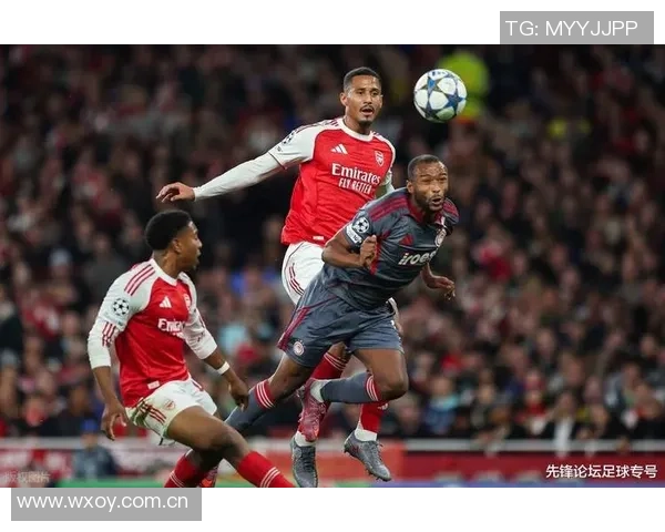 欧冠前瞻：阿森纳状态火热巴黎面临挑战皇马主场迎战曼城信心十足