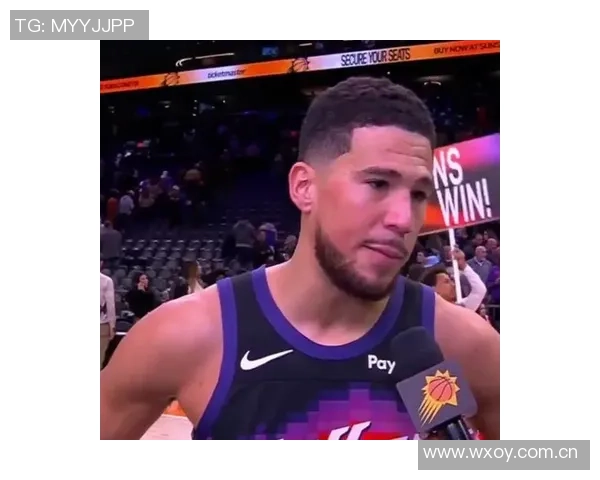 布克谈防守经验与平衡技巧展现自信心态 布克谈防守经验与平衡技巧展现自信心态